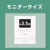 Panasonic Video Door Phone with Delivery Request and Fire Alarm Linkage, Monitor Unit and Camera Door Unit (Standard Type) Set (VL-B35AL)
