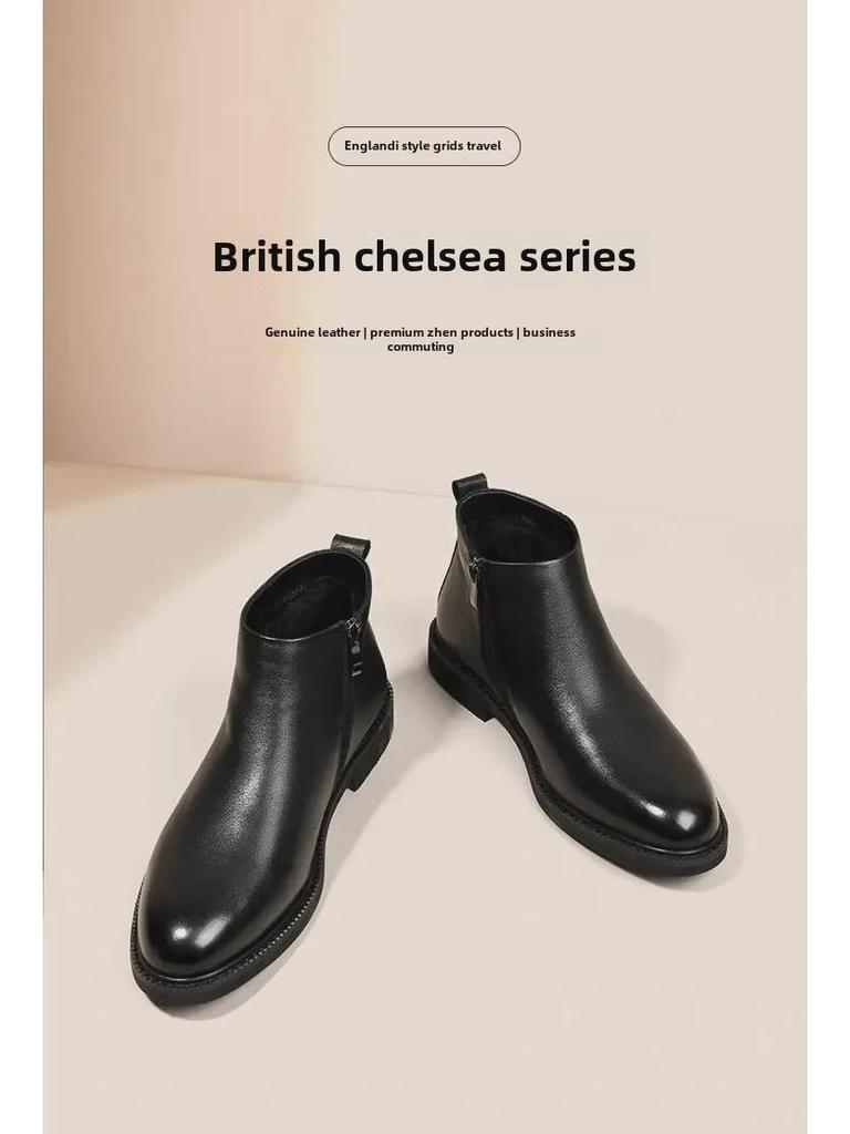 Herren Chelsea Lederstiefel im europäischen Stil - Einfarbig, Winterkollektion.