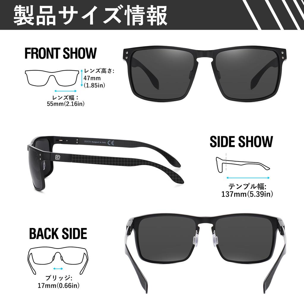 Polarisierte Hochwertige Kohlefaser Sonnenbrille für UV Stilvoll 8208 [DUCO] Herren Sonnenbrille, Material, Fahren, Angeln, Schutz, Wellington,