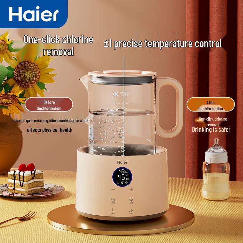 Haier H208F Smart Thermostatic Kettle & Baby Formula Warmer CN plug (adapter included)