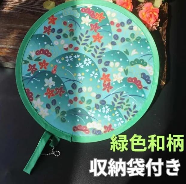 Manatom Faltset mit japanischem Morgen- und Bergfächer, 3-teilige Muster Kranich, Ruhm,