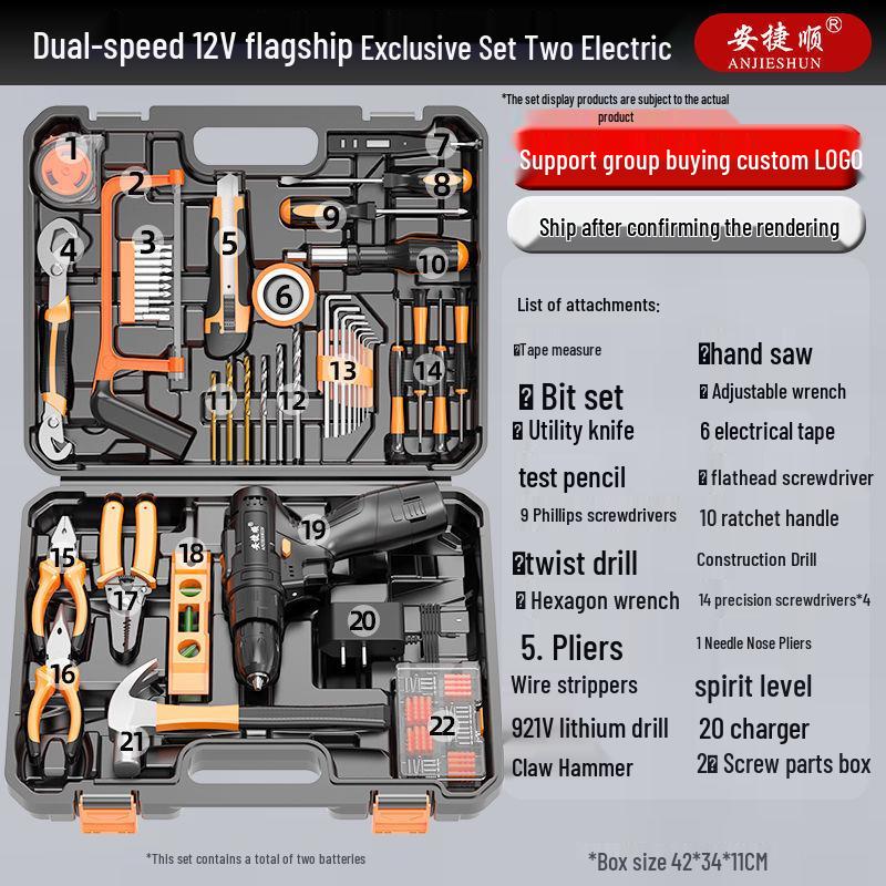 12V Multifunktionale Bohrmaschine & Werkzeugset für Haushaltsreparaturen