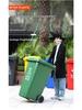 Four-Color Outdoor Waste Sorting Trash Can with Lid and Foot Pedal