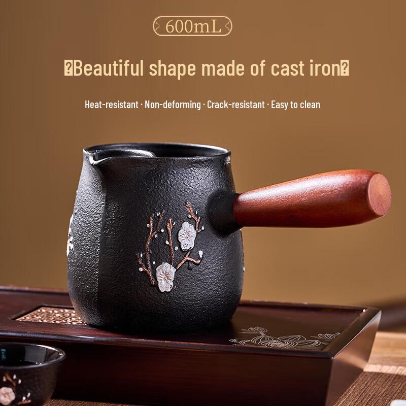 Suncojia Cast Iron Brewing Tea Kettle