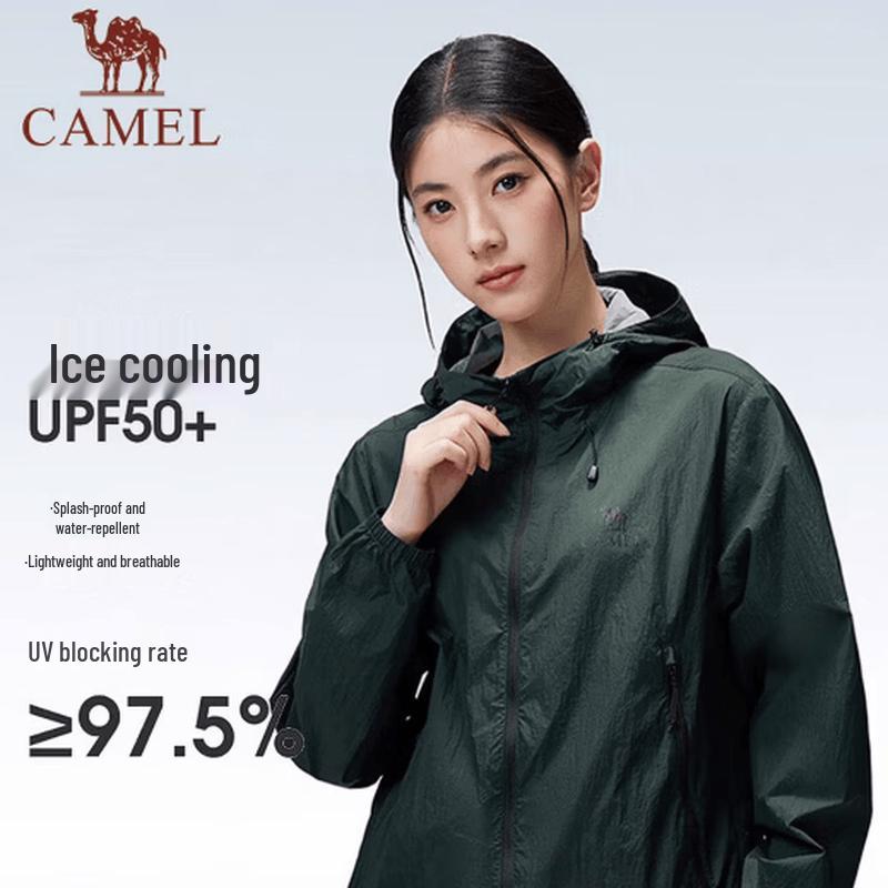 CAMEL A36BATR003 UPF300+ Breathable Sun Protection Jacket M