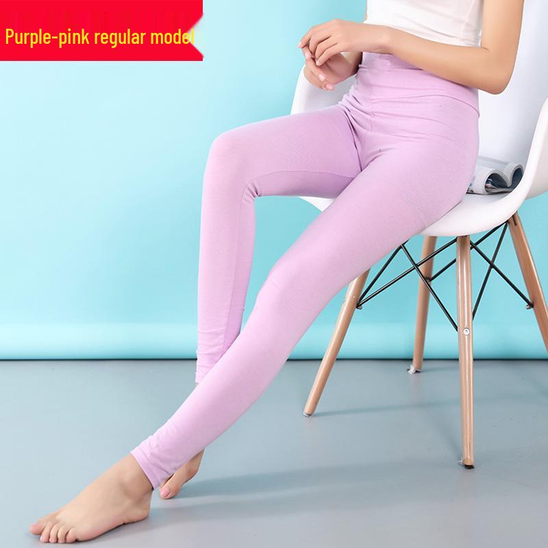 Women's High Waist Slim Fit Cotton Long Johns - Solid Color Thin Warm Pants