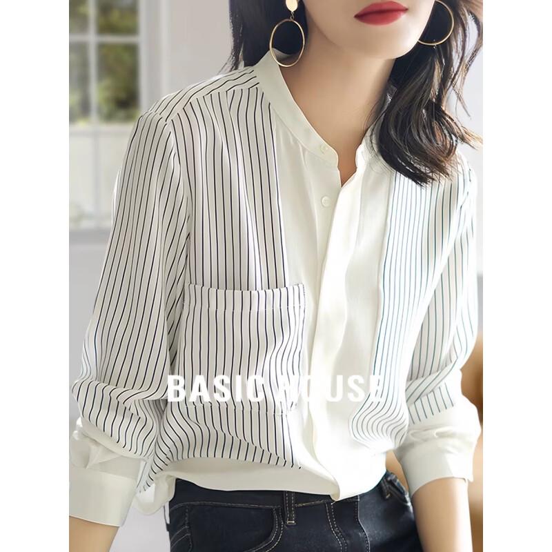 Basic House Women s Commuter Striped Long Sleeve Shirt L