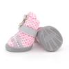 Yousheng 4Pcs Pet Shoes Fashionable Anti-slip Breathable Dog Mesh Boots Pet Supplies
