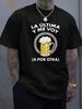 Unisex Dark Gray Cotton Crew Neck Tee Spanish Beer Mug Text Print Loose Short Sleeve Bar Party Drinking Casual Summer Unisexs Shirts