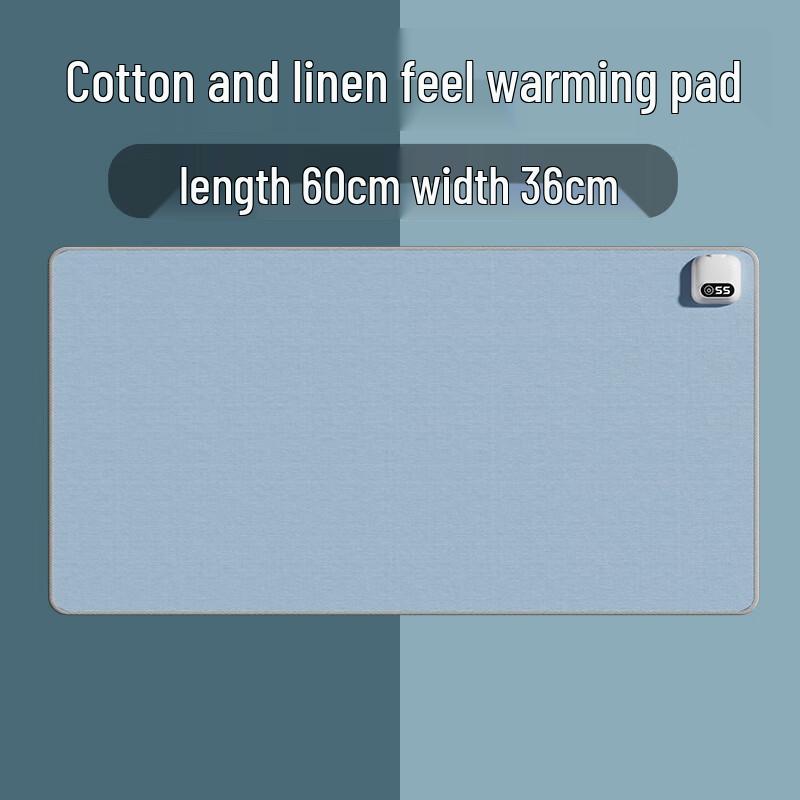 

Nanxu Heated Desk Mat & Mouse Pad