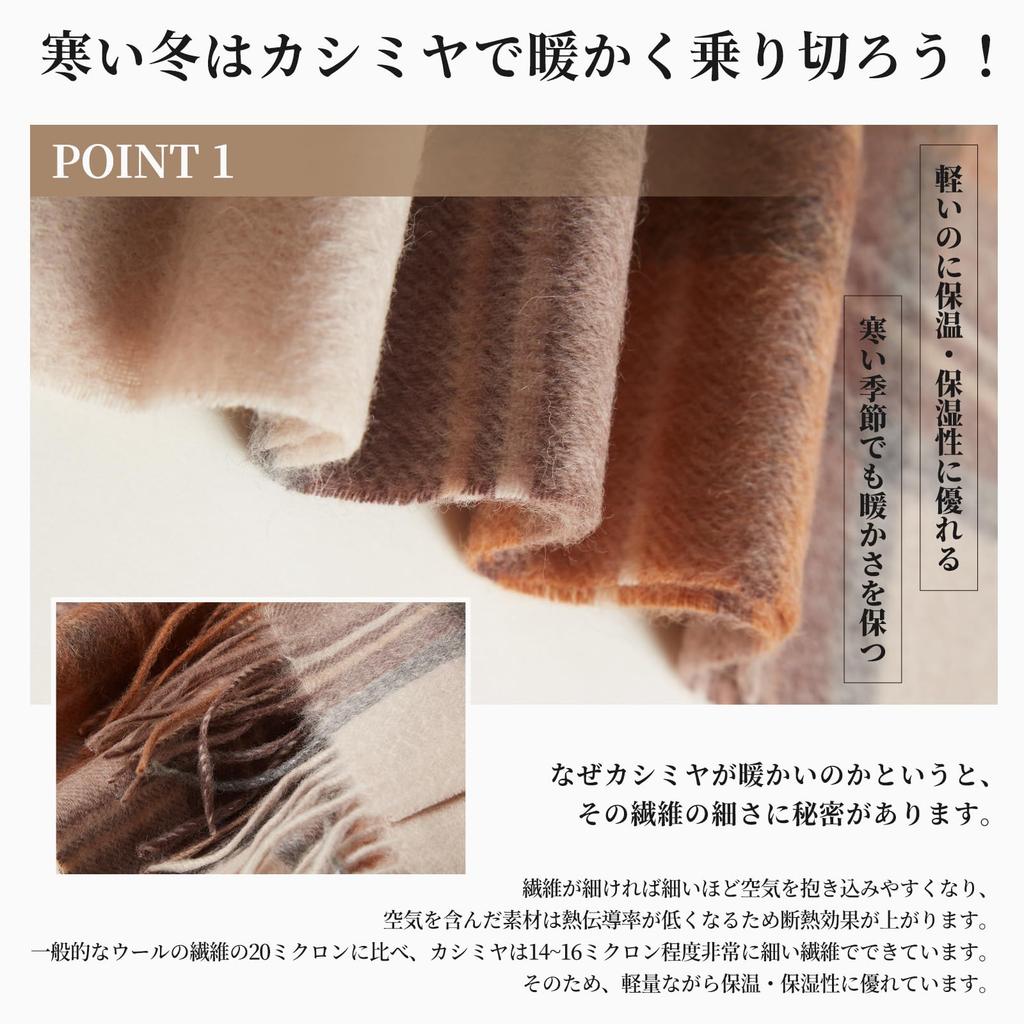 RemeeHi Luxurious Cashmere Trending on Social Checked and Fluffy for Winter Fashionable and Perfect for and Women's 100% Scarf, Media. Stole, Large,