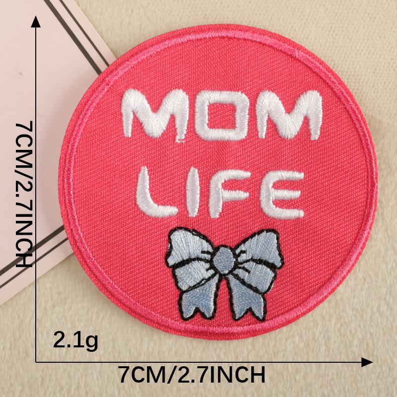 Dooku English Butterfly Iron-on Patch: Embroidered Cloth Label for Hats, Shoes, Bags, and Accessories.