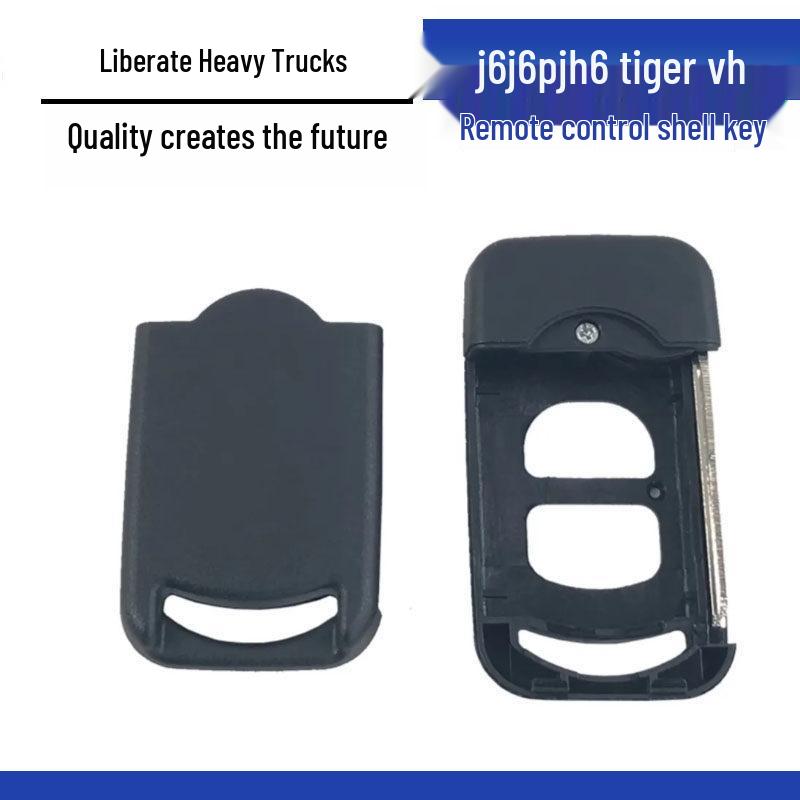 

Compatible Shell Key for J6 Remote Control: Fits J6P, JH6 Tiger VH, J6F Small, and J6L Models Standard
