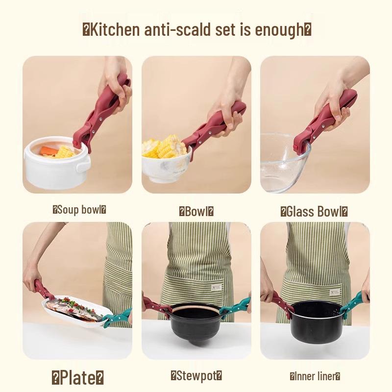 Swiss Anti-Scald Silicone Kitchen Tongs for Bowls & Plates