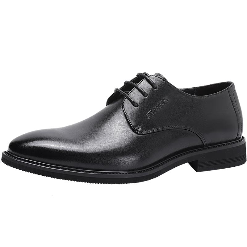 Qianbaidu Men s Classic Business First-Layer Cowhide Derby Shoes 39