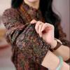 Plus Size Floral Print Long Sleeve Top for Middle-Aged & Elderly Women