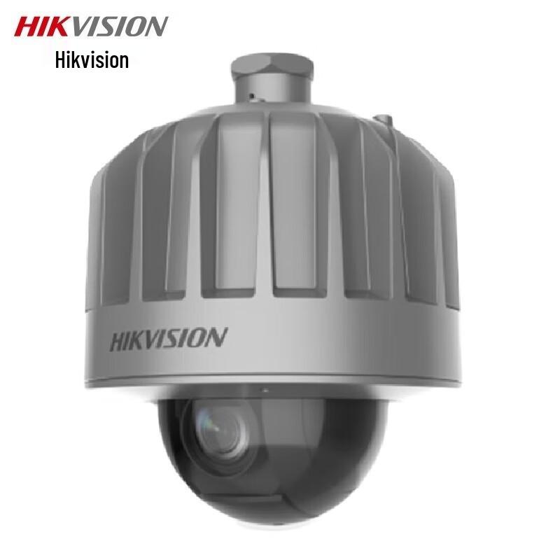 

Hikvision 2MP 18x Zoom Explosion-Proof PTZ Surveillance Camera CN plug (adapter included)