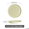Milk Huhu Ceramic Tableware Set European Restaurant High Value Tableware Household Rice Bowls Dishes Plate Noodles Soup Dishes