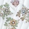 Embroidery Appliqués, Nail Beads, Sequins, Colorful Three-Dimensional Flower Accessories, Clothing, Hanfu Cheongsam, Decorative Fabric, Patch