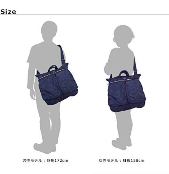 Porter Classic Super Nylon Helmet Blue Authorized Distributor Case, PC-015-191, (40),