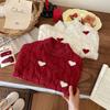 Girls winter red thickened love knitted sweater 2026 winter new baby girl Korean version foreign style pullover sweater