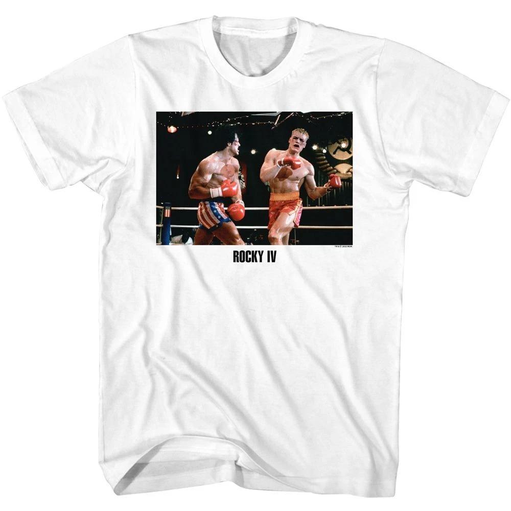 Rocky Knock Out Tshirt S