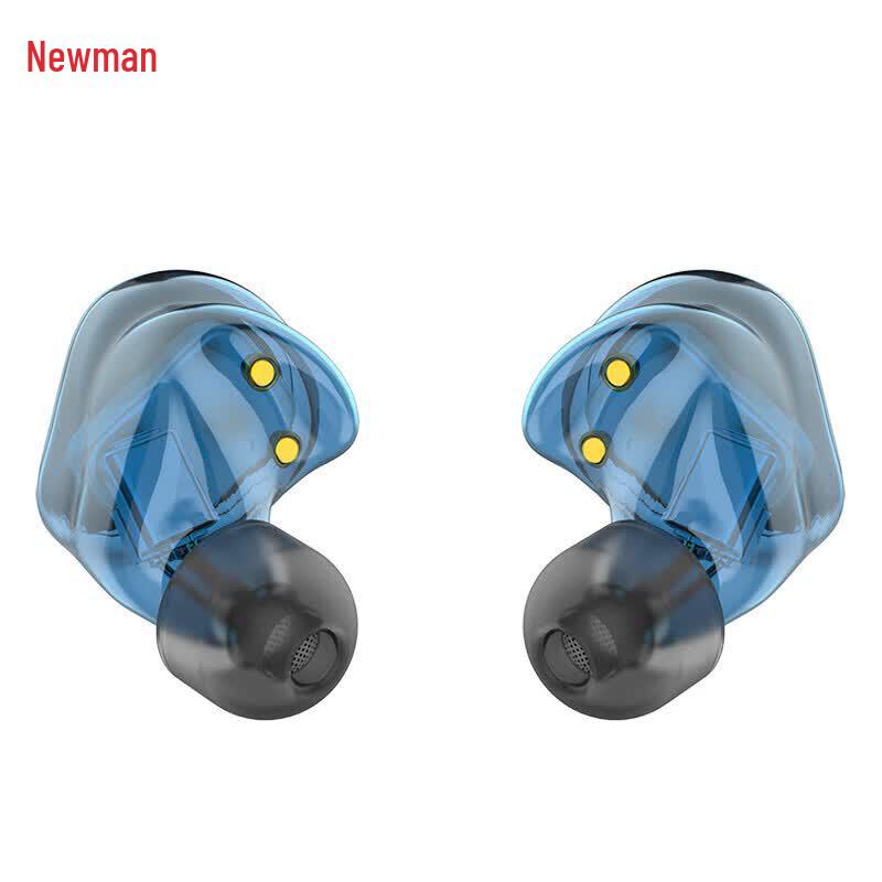 Newsmy R9 Pro Quad-Driver HiFi Sport Bluetooth Earphones