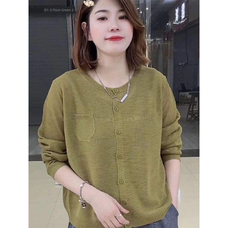 

Лето 2024 K-style Мода Ледяной шелк Вязаный Солнцезащитный Кардиган Футболка Топы Женский Легче всего сочетать Мода Рубашка для кондиционирования воздуха Тонкий Mustard Green One size