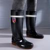 Thickened high rain boots inner net reflective strip rain shoes flood control labor insurance non-slip outsole rubber shoes worker shoes wading boots