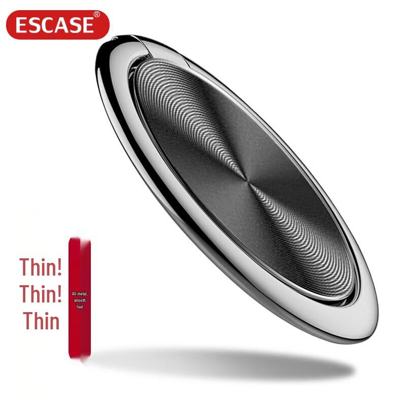ESCASE Phone Ring Holder & Magnetic Car Mount Stand Phone Ring Holder
