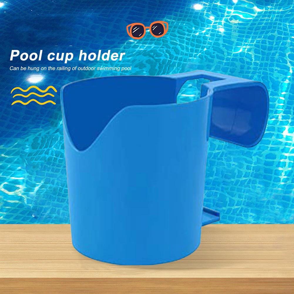 1-2PCS Pool Cup Holder No Punching Portable Beverage Holder Reusable Swimming Pool Side Storage Shelf for Above Ground Pools