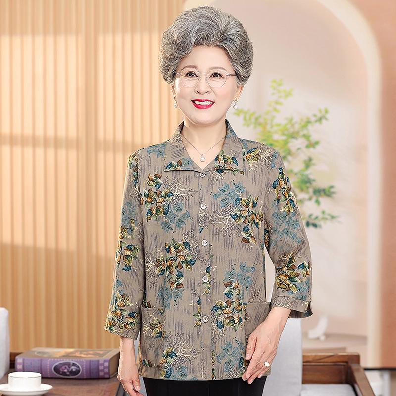 

Plus Size Cotton Silk Cardigan Shirt for Middle-aged & Elderly Women 5XL [145-160 jin]