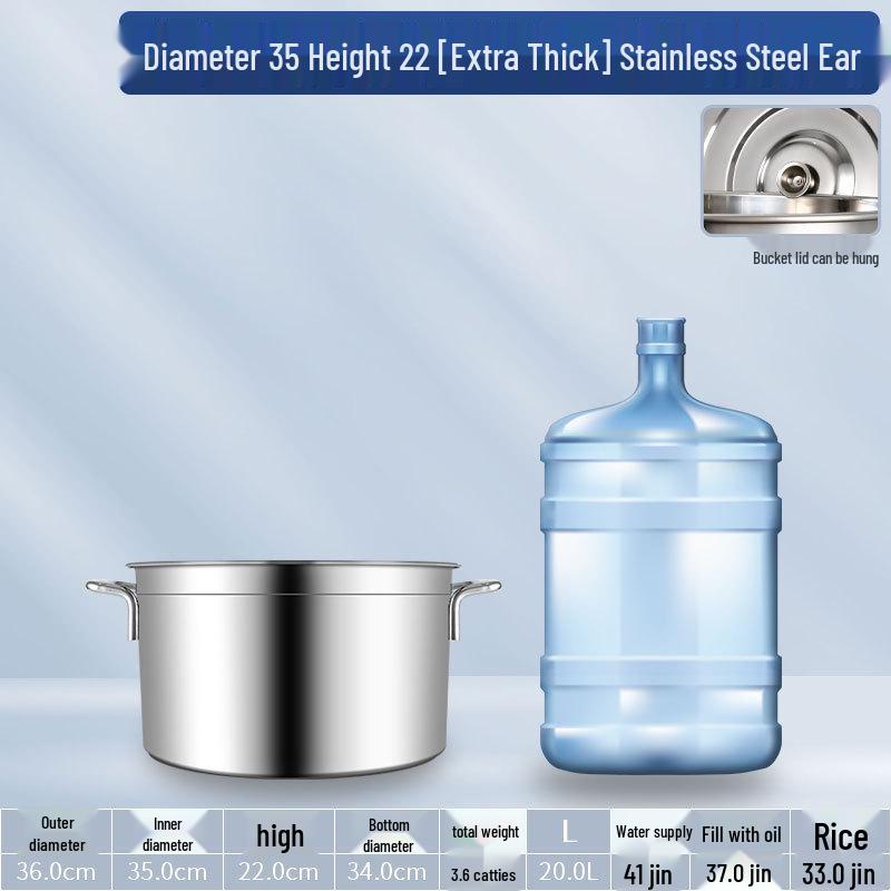 304 Stainless Steel Soup Pot with Lid - Thickened Round Barrel for Commercial Use, Ideal for Rice, Water, Braised Meat, and Porridge.