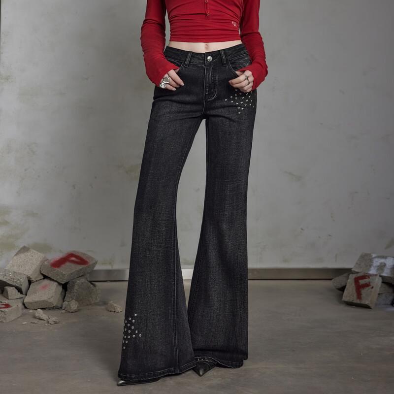 UNIFREE American Retro Riveted Low-Rise Micro-Flare Jeans
