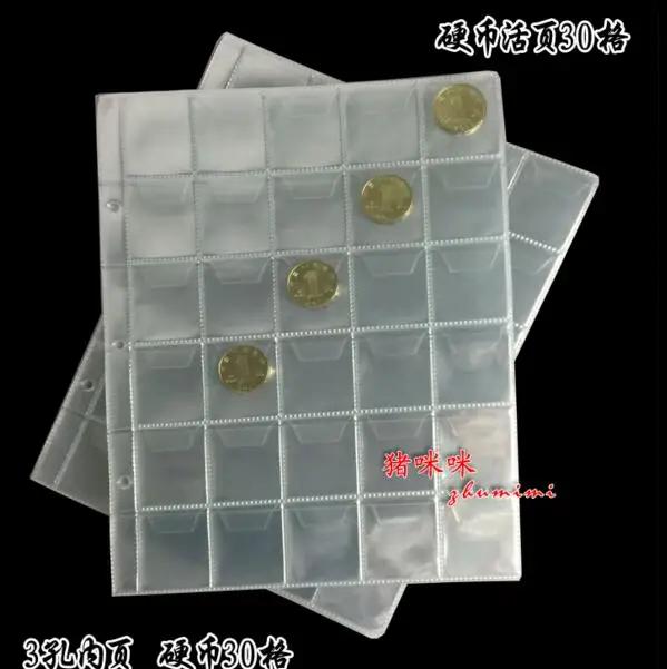 10PCS Album for Coins Albums Page 12/20/30/42 Pocket Coins Collection PVC Transparent Inside Pages 250 X 200 Mm Coins Loose Leaf