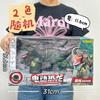 Walking Sound Electric Remote Control Dinosaur Toy Simulation Tyrannosaurus Rex Triceratops Model Boy Toy