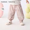 Balabala Children's Baby Thin Anti Mosquito Pants for Girls