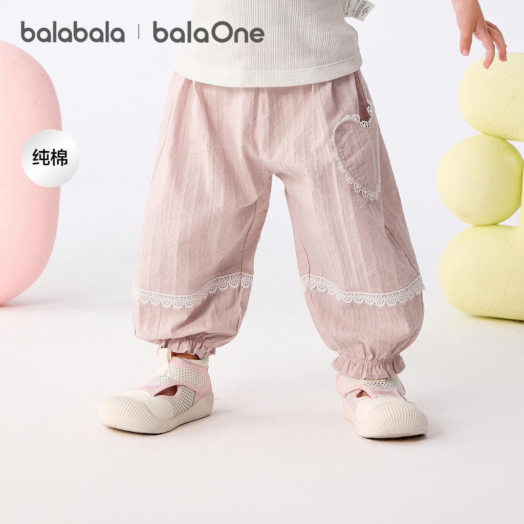 Balabala Children's Baby Thin Anti Mosquito Pants for Girls