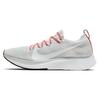 New Zoom Fly Flyknit 'Pure Plantinum' Women's AR4562-003