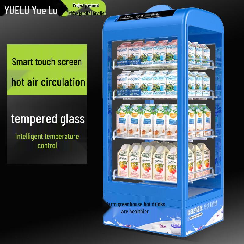 Commercial Tabletop Beverage Warmer Display Cabinet