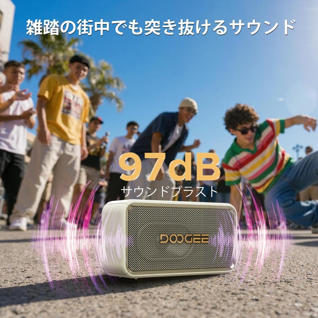 DOOGEEEco 80W Deep Bass Portable IP67 Dustproof 16 Hours Continuous Convenient Wireless TWS Pairing for Enhanced Dual EQ Modes Call Support Speaker, &