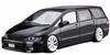 Aoshima Bunka Kyozai Die Tuned Car Serie 17 Honda RB1 Odyssey 2003 Plastikmodell (AOSHIMA) 1/24 Nr.. V.A.T.