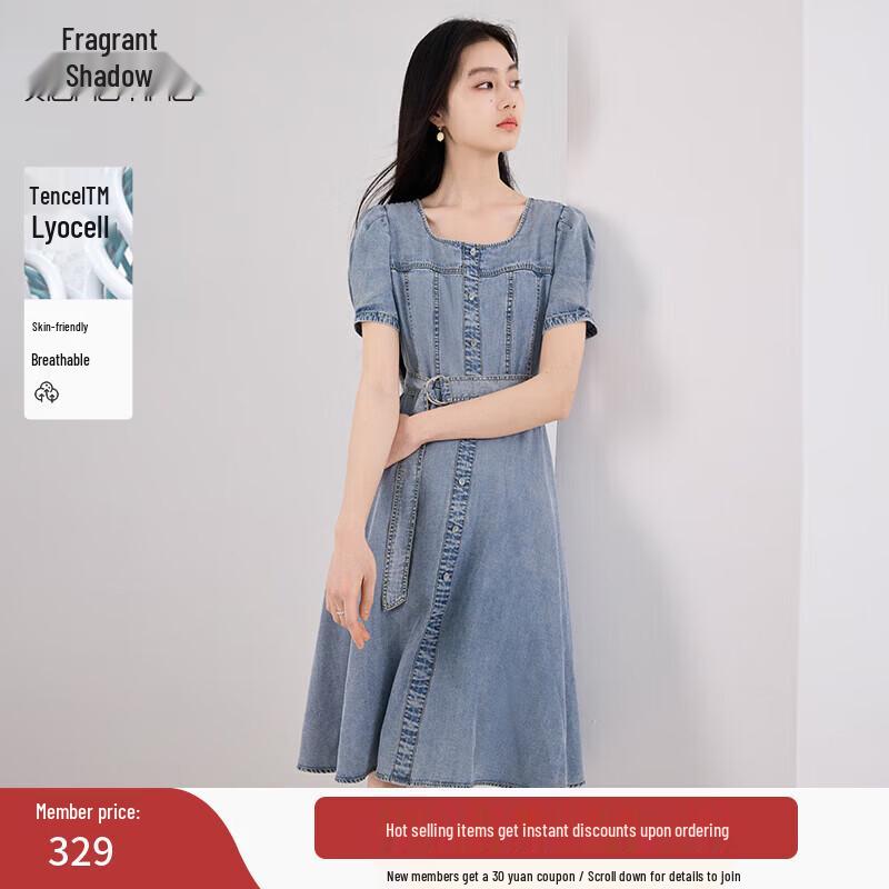 Xiangying Women s Denim Lyocell Square Neck Dress S