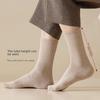 5 Pairs of Men's Spring and Autumn Pure Cotton Antibacterial and Deodorizing Striped Sports Sweat Absorbing Boneless Socks