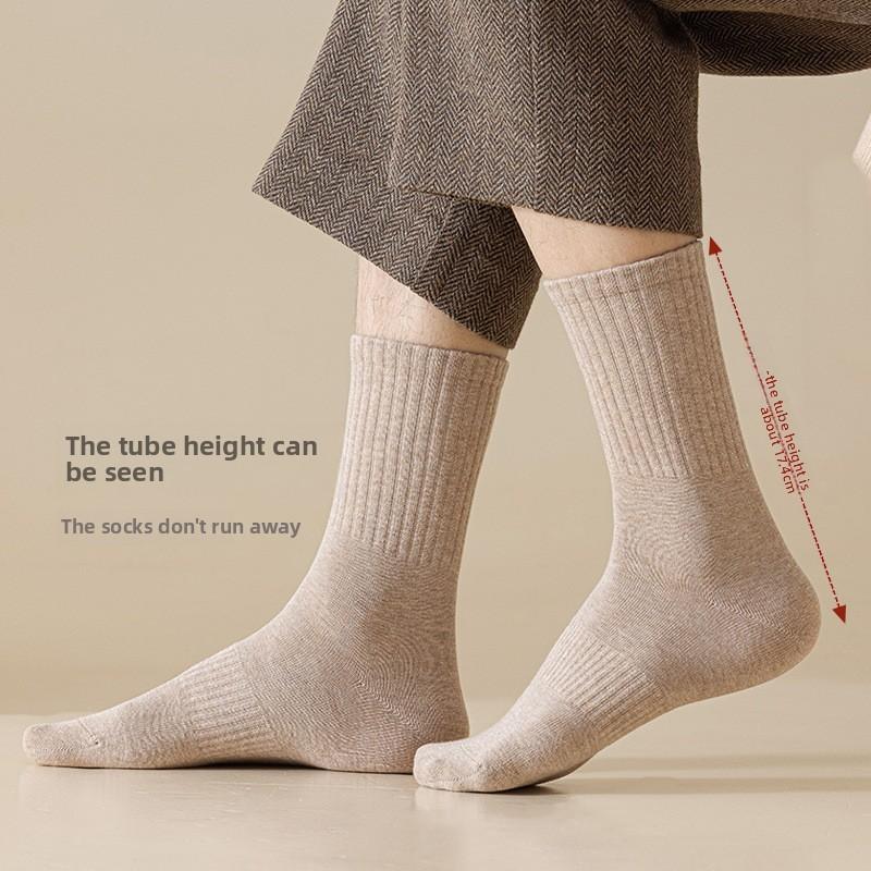 5 Pairs of Men's Spring and Autumn Pure Cotton Antibacterial and Deodorizing Striped Sports Sweat Absorbing Boneless Socks
