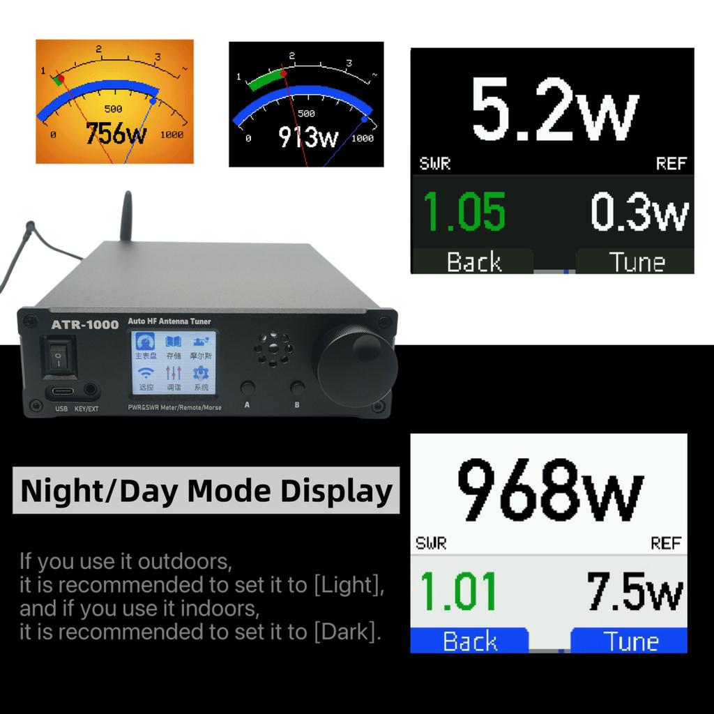 Automatic Antenna Tuner ATR1000 Mini Tuner 1.8“ Color Screen for Ham Radio 1.8-30MHz Antenna Matching Unit for Radio Equipment