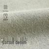 Less 2025 Autumn Banana Fit Denim Jeans