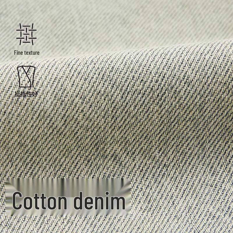 Less 2025 Autumn Banana Fit Denim Jeans