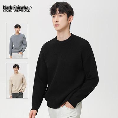 Sıcak tutan kıyafetler – Kazaklar ve uzun kollular