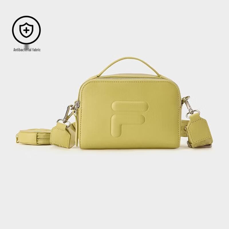 

FILA FUSION Tian Xiwei Co-branded Camera Crossbody Bag XS